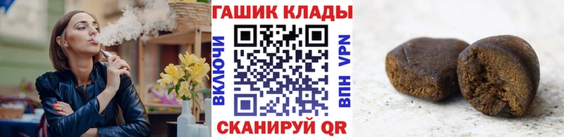 ГАШИШ AMNESIA HAZE  гидра вход  Орск 