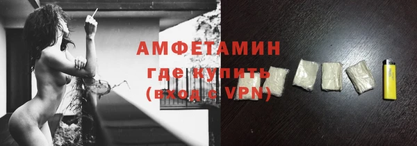 прущий лед Надым
