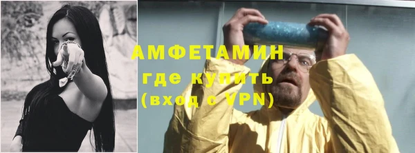 гидропоника Аксай