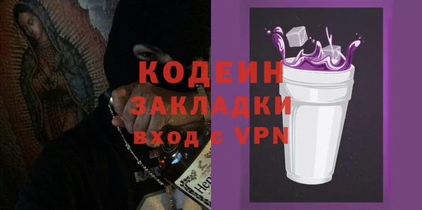 прущий лед Надым