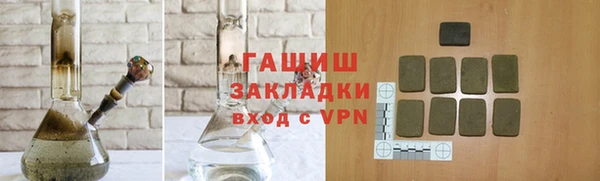 скорость mdpv Алагир