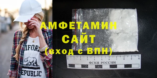 скорость mdpv Наволоки