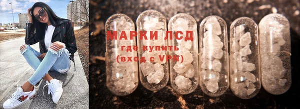 кокаин колумбия Нея