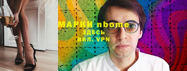 кокаин перу Алапаевск