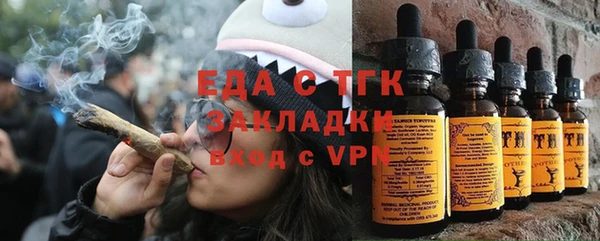 прущий лед Надым