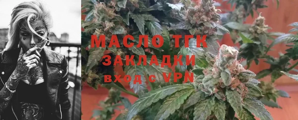 скорость mdpv Наволоки