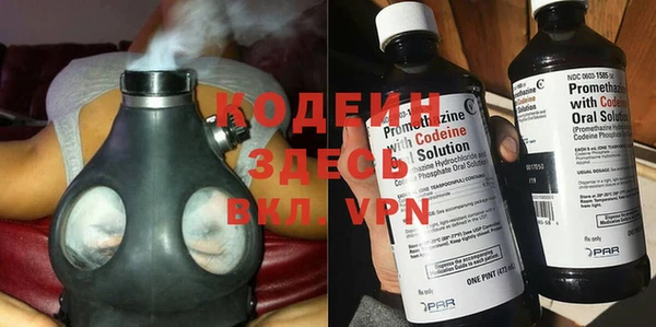 прущий лед Надым