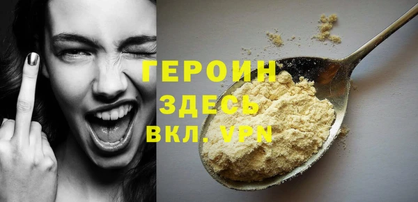 прущий лед Надым