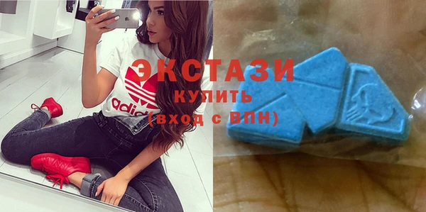 скорость mdpv Наволоки