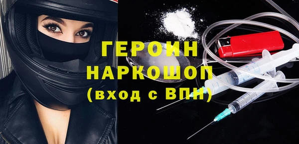 скорость mdpv Наволоки