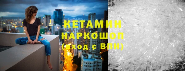 прущий лед Надым