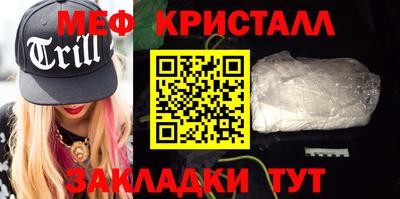 дистиллят марихуана Кингисепп