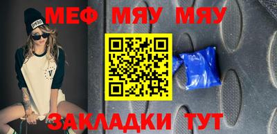 каннабис Кинель