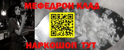 каннабис Кинель