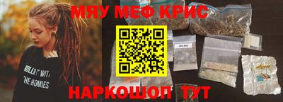 дистиллят марихуана Кингисепп