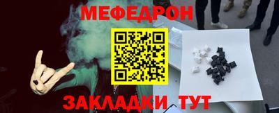 каннабис Кинель