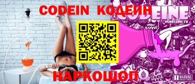 прущий лед Кимры