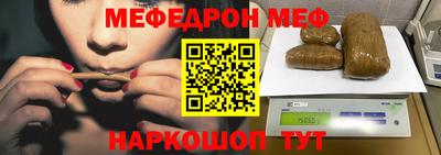 дистиллят марихуана Бийск