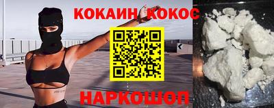 скорость mdpv Беслан