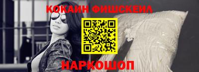 каннабис Кинель