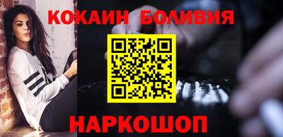 каннабис Кинель