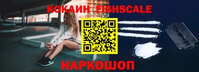 дистиллят марихуана Кингисепп