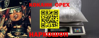 крисы Берёзовский