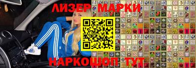 скорость mdpv Беслан