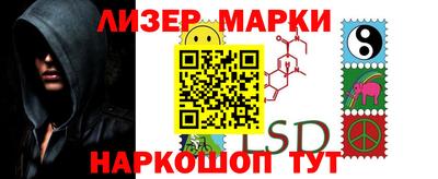 крисы Берёзовский