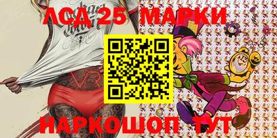 скорость mdpv Беслан