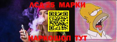 скорость mdpv Беслан