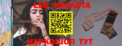 дистиллят марихуана Кингисепп