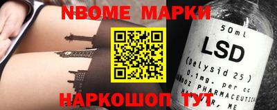 дистиллят марихуана Кингисепп