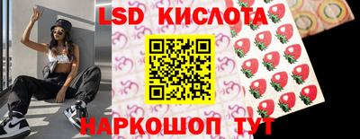 дистиллят марихуана Кингисепп