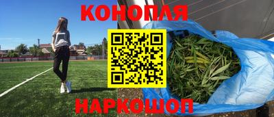 прущий лед Кимры