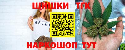 каннабис Кинель