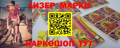 прущий лед Кимры
