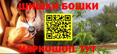 прущий лед Кимры