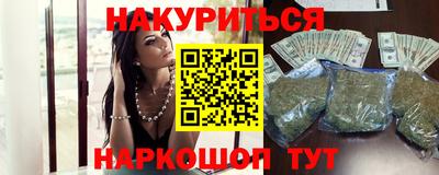 прущий лед Кимры