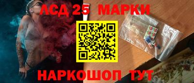 крисы Берёзовский