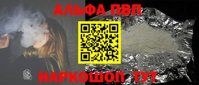 крисы Берёзовский