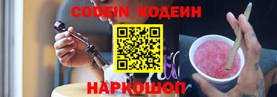 дистиллят марихуана Кингисепп