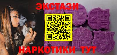 прущий лед Кимры