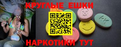 каннабис Кинель