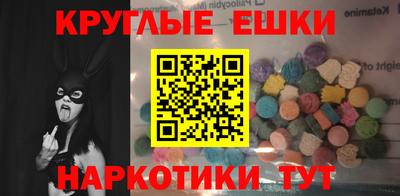 прущий лед Кимры