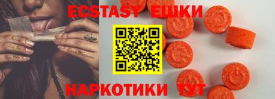 каннабис Кинель