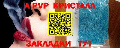 прущий лед Кимры