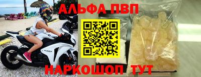 прущий лед Кимры