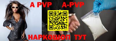 каннабис Кинель