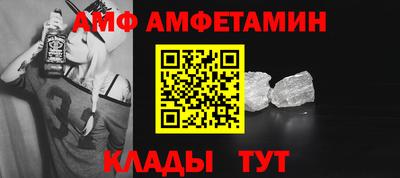 дистиллят марихуана Бийск